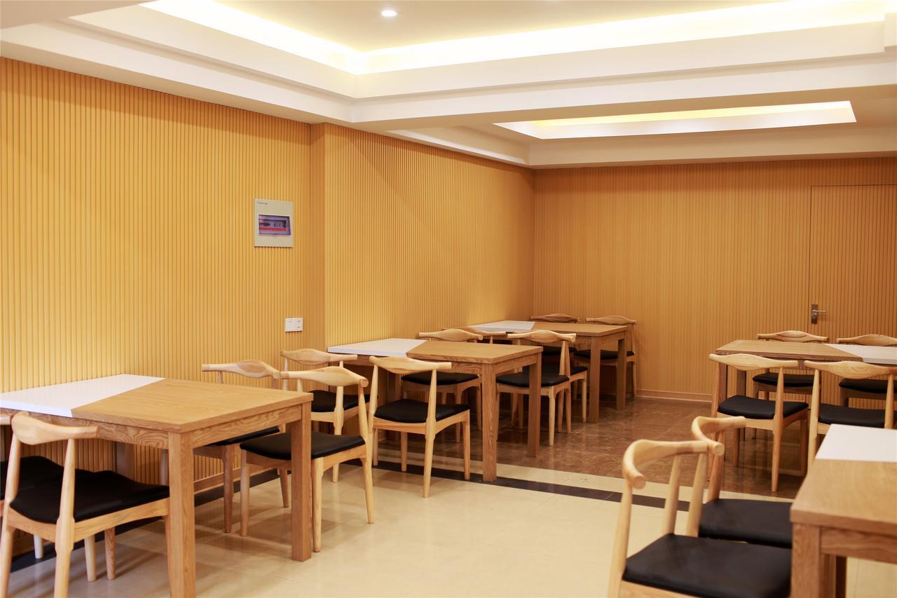 格林豪泰江苏省南通市如皋市海阳路天成商务酒店 外观 照片